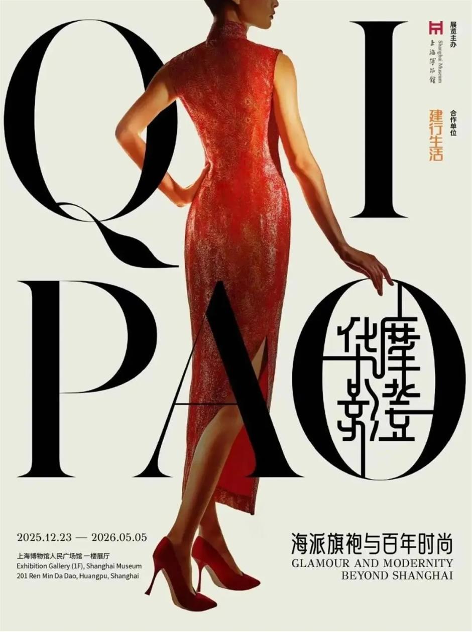 非常毕加索大展、全球首部VR音乐剧、