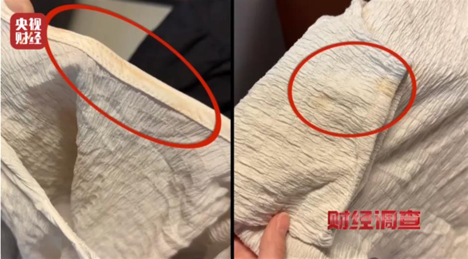 From Donation Bins to Livestreams: The Trade in Used Clothes