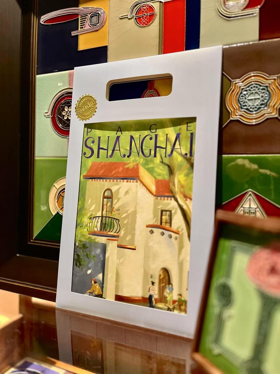 34 'Shanghai Gifts' Design Competition Winners Announced