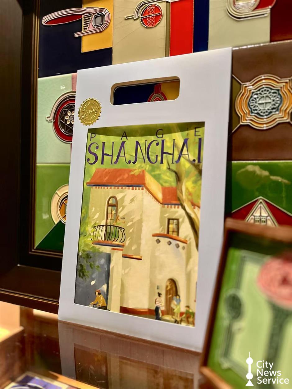 34 'Shanghai Gifts' Design Competition Winners Announced