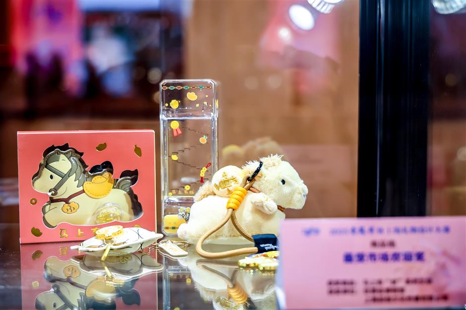 34 'Shanghai Gifts' Design Competition Winners Announced