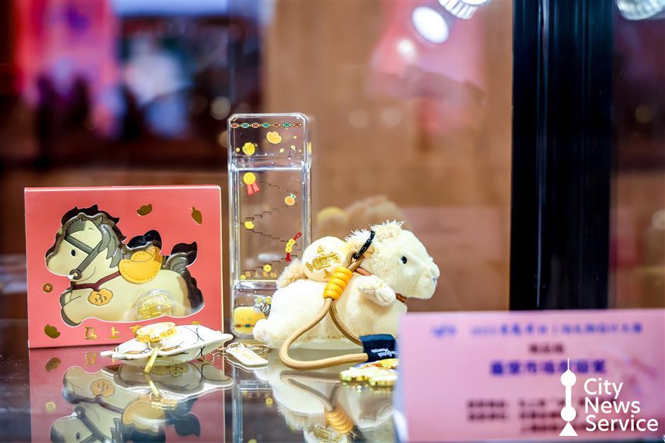 34 'Shanghai Gifts' Design Competition Winners Announced