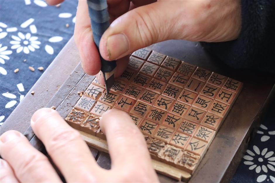 From Clay Type to Global Print: China's Movable-Type Legacy
