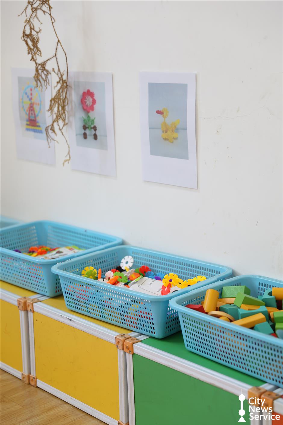 Boehringer Ingelheim Sustainability Program Helps Create 'Preschool of the Future'