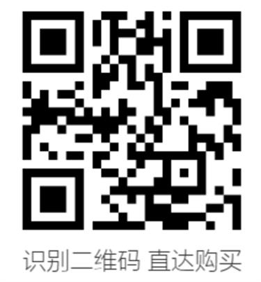 各区文旅放大招!旅超开赛,谁更宠粉?