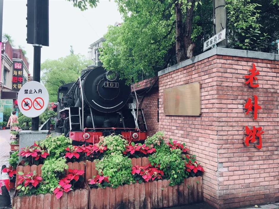 旅超 | 松江、闵行诚意满满的超级优惠来了!快来解锁冬日惠游新体验