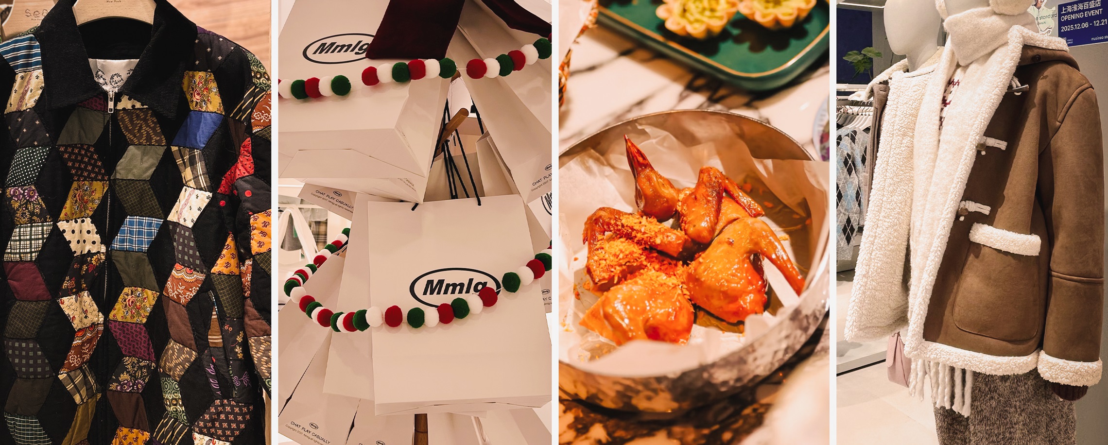 [First in Shanghai] How Musinsa Standard, Ses New York and Dim Dou Duk Bistro Are Shaping Shanghai's New Retail Moment