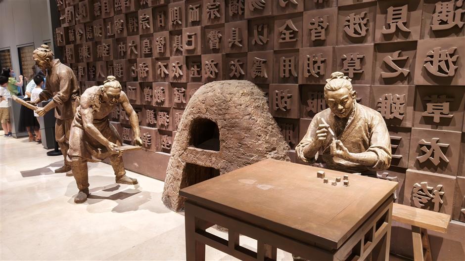 From Clay Type to Global Print: China's Movable-Type Legacy