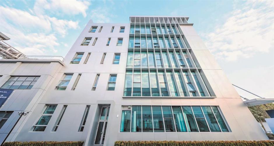 Döhler Opens R&D Center in Xinzhuang Industrial Zone