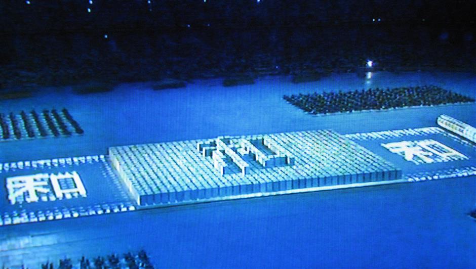 From Clay Type to Global Print: China's Movable-Type Legacy