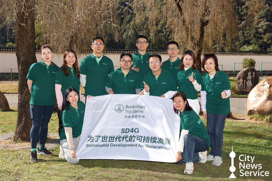 Boehringer Ingelheim Sustainability Program Helps Create 'Preschool of the Future'