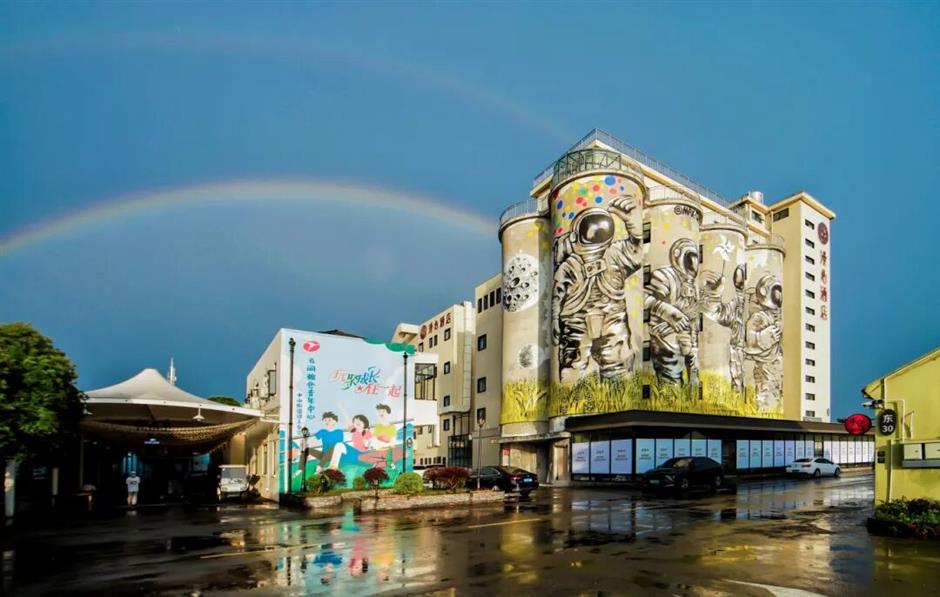 旅超 | 松江、闵行诚意满满的超级优惠来了!快来解锁冬日惠游新体验