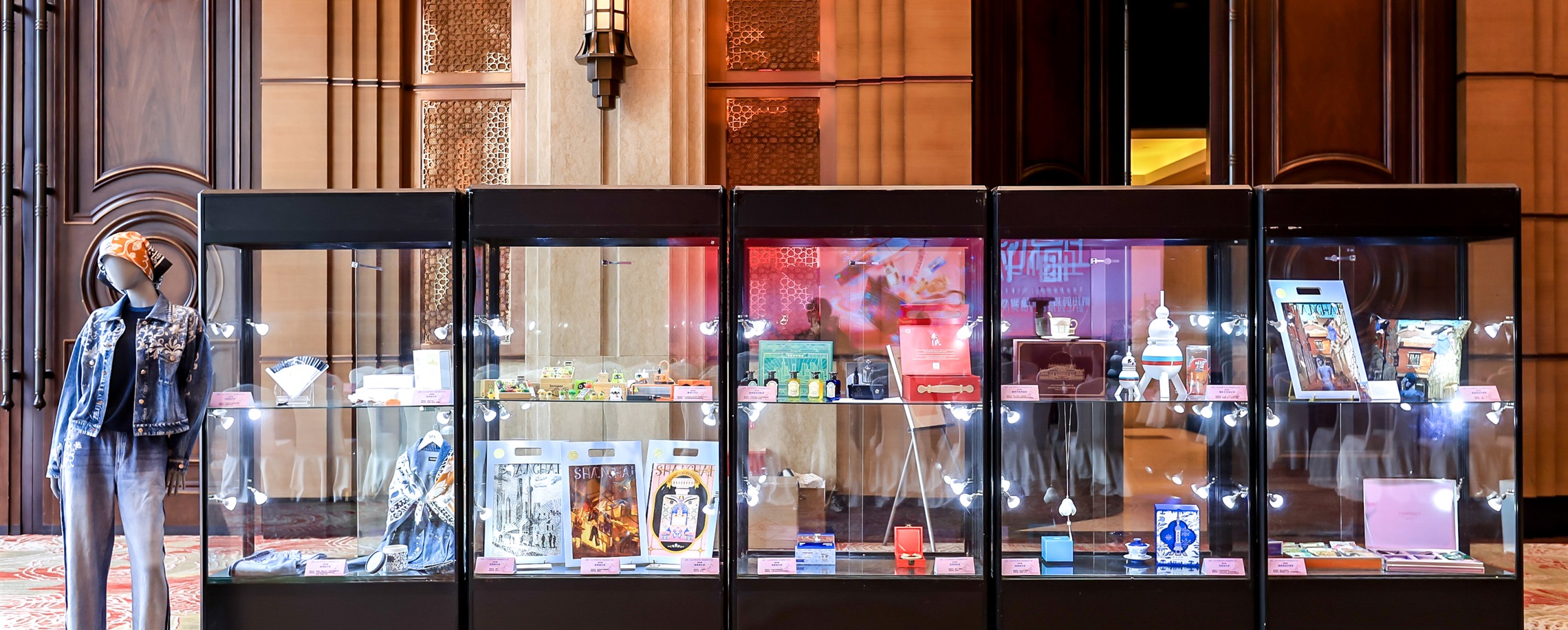 34 'Shanghai Gifts' Design Competition Winners Announced