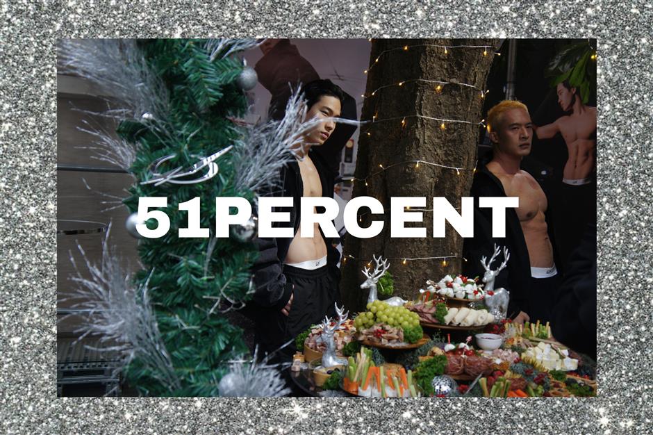 [Fashion Files] Men's Fashion on Fire with Sultry Korean Brands