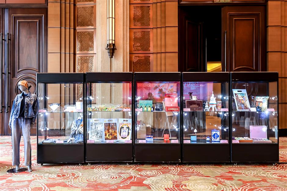 34 'Shanghai Gifts' Design Competition Winners Announced