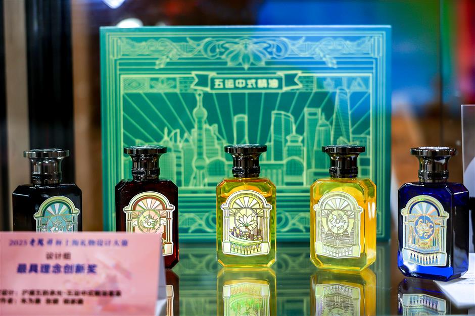 34 'Shanghai Gifts' Design Competition Winners Announced