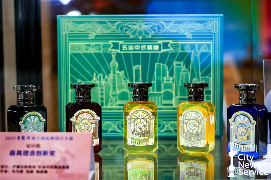 34 'Shanghai Gifts' Design Competition Winners Announced