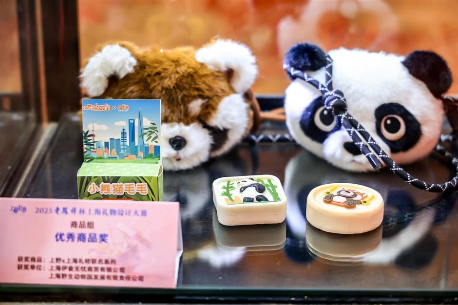 34 'Shanghai Gifts' Design Competition Winners Announced