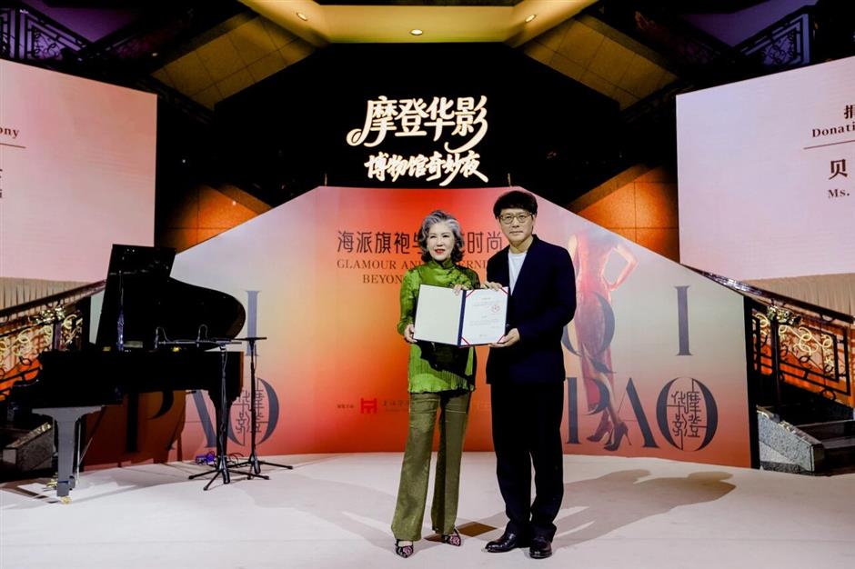 上博又一特展盛大启幕