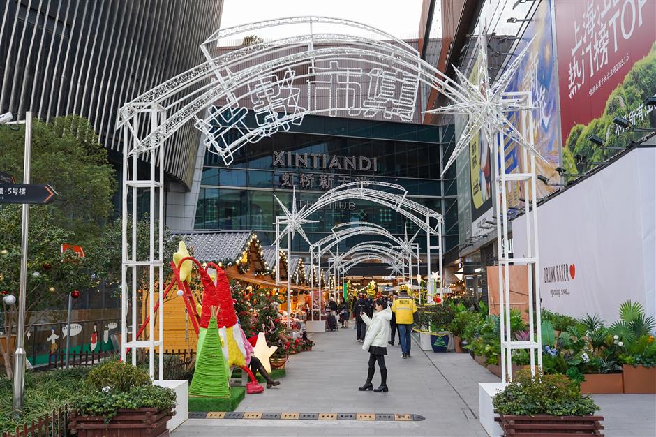 Enjoy Discounted Treat at Minhang's Vast Array of Tourism Options