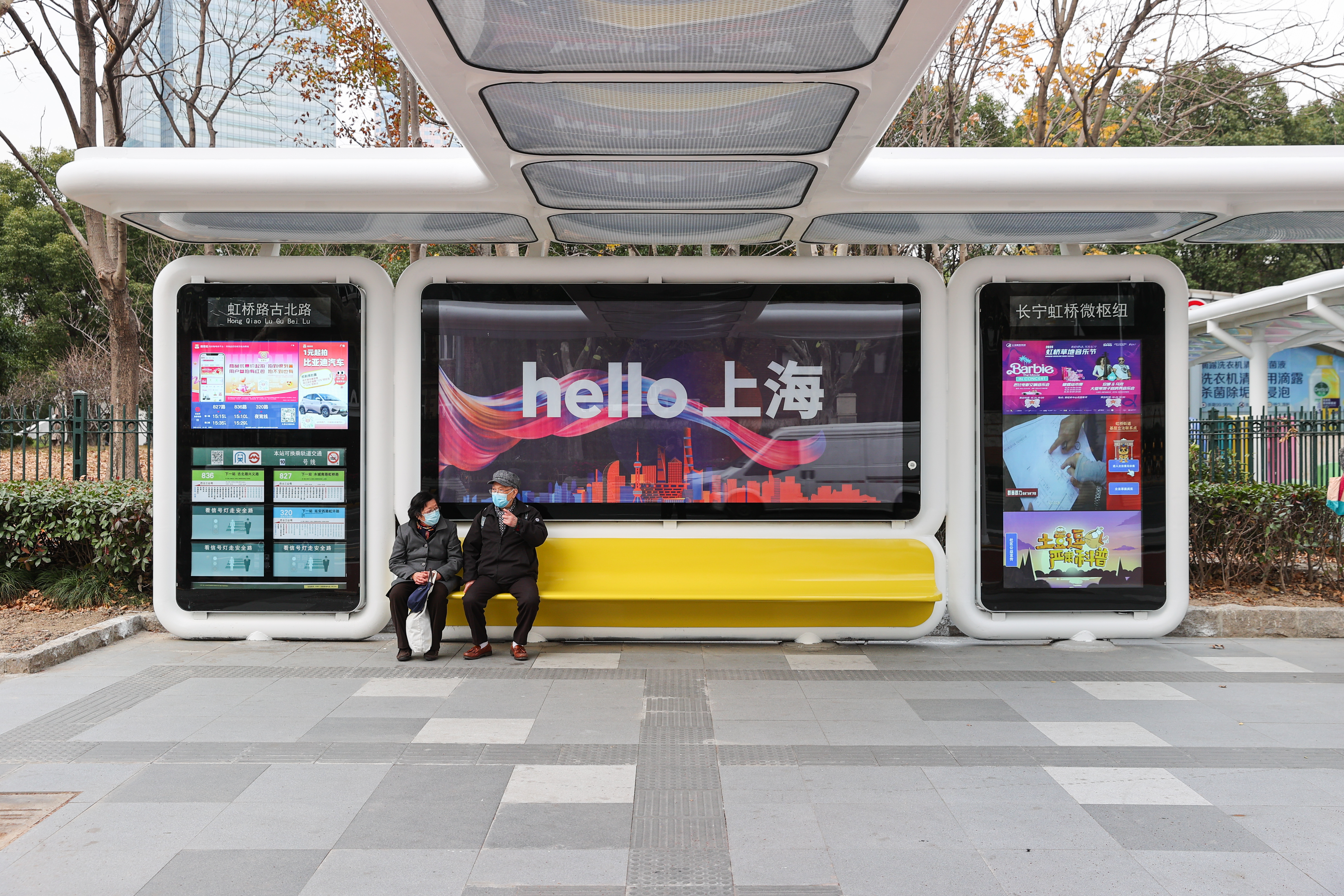 Shanghai to Open 15 Micro Transport Hubs