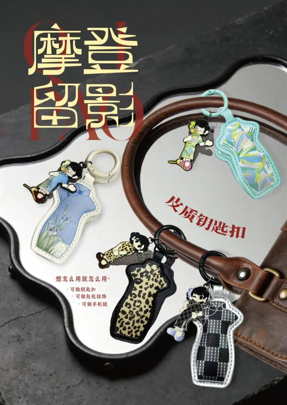 上博又一特展盛大启幕