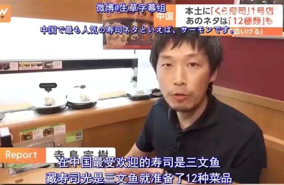 [First in Shanghai] Shanghai's First-Store Boom Faces Its Real Test in 2025