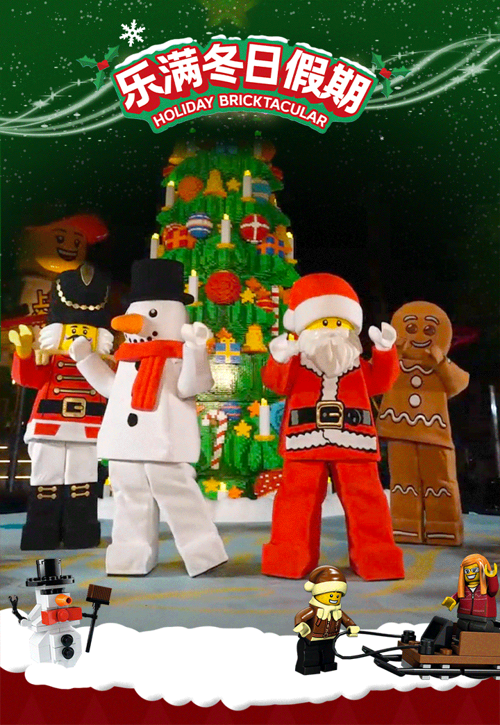 [The Big List] NYE Parties, Fireworks, Drone Shows, and MORE