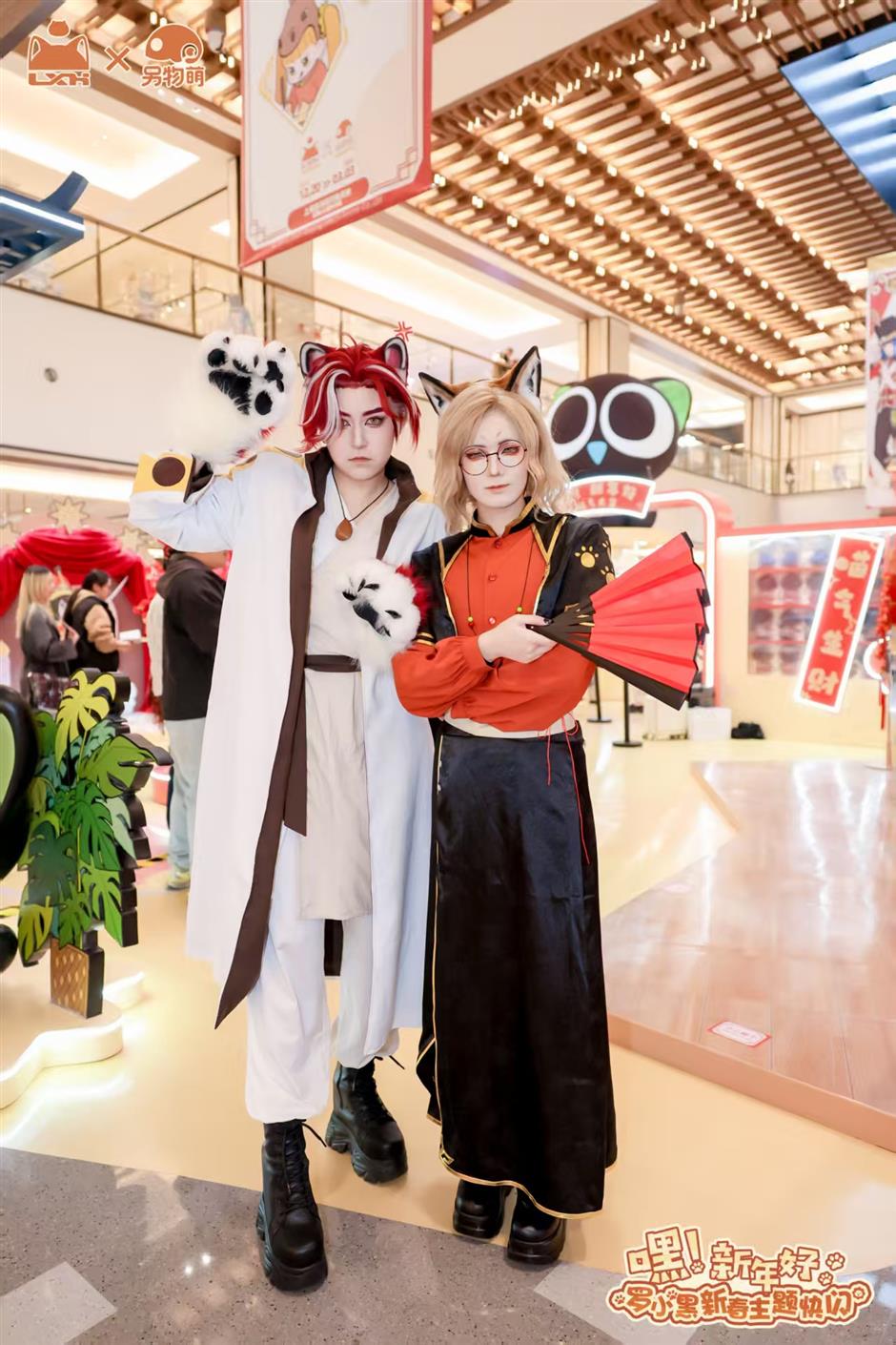 Animation, Home-Grown Hits Fuel China's 2025 Box Office Surge