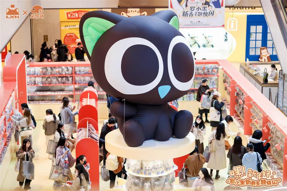 Animation, Home-Grown Hits Fuel China's 2025 Box Office Surge