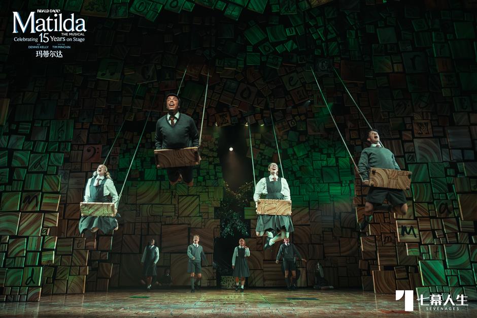 Shanghai Concert Hall's New Season Has Much to Offer