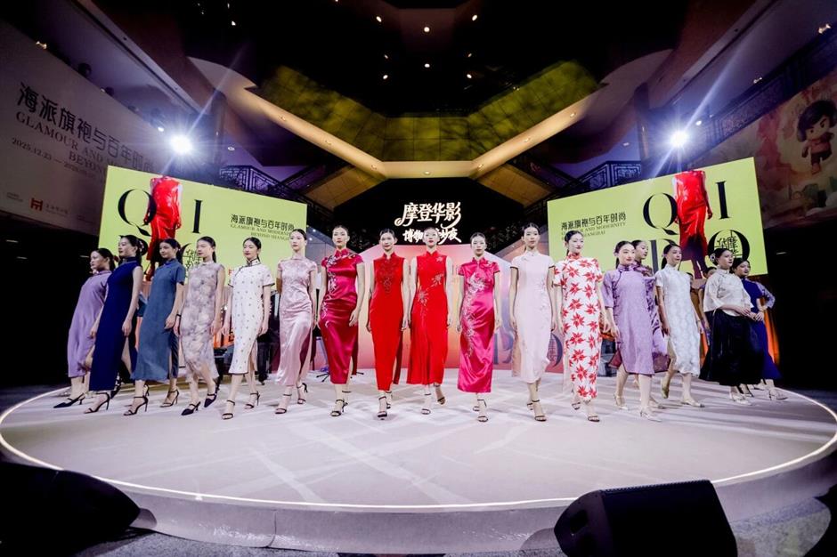 上博又一特展盛大启幕