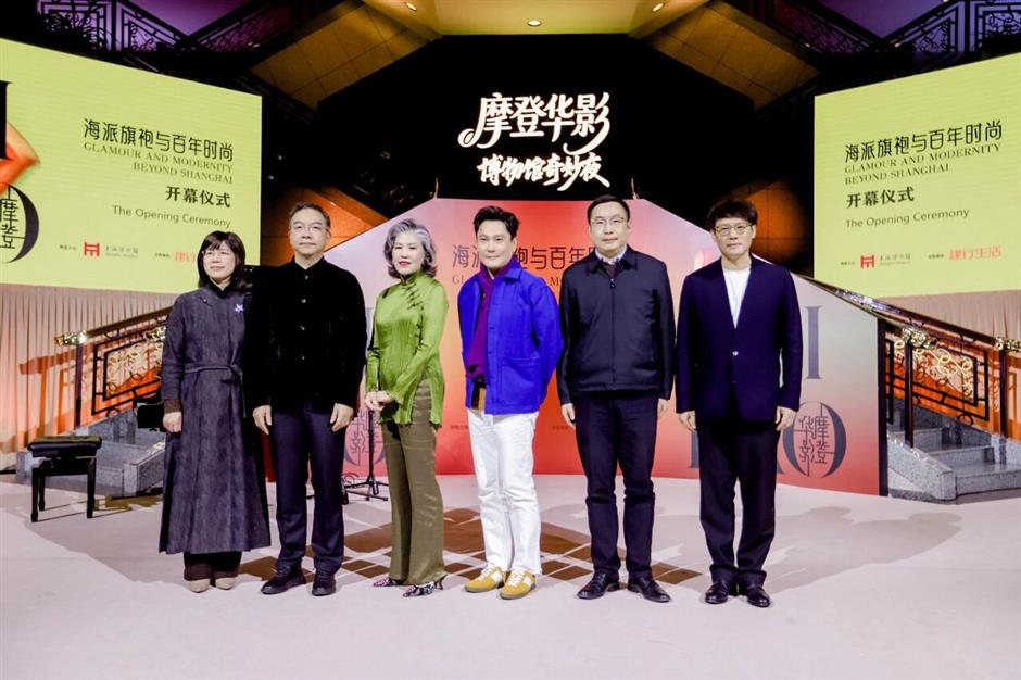 上博又一特展盛大启幕