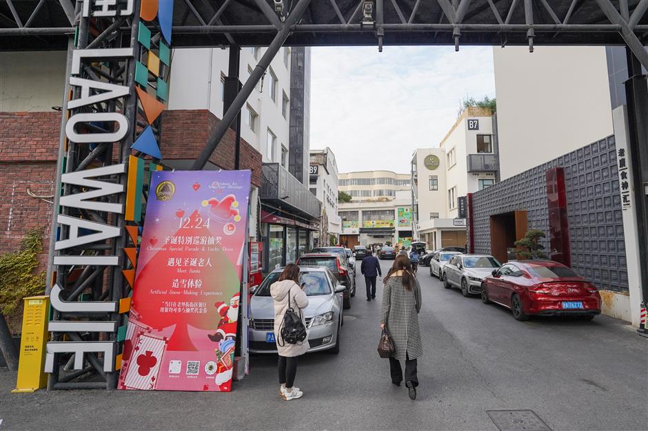 Enjoy Discounted Treat at Minhang's Vast Array of Tourism Options