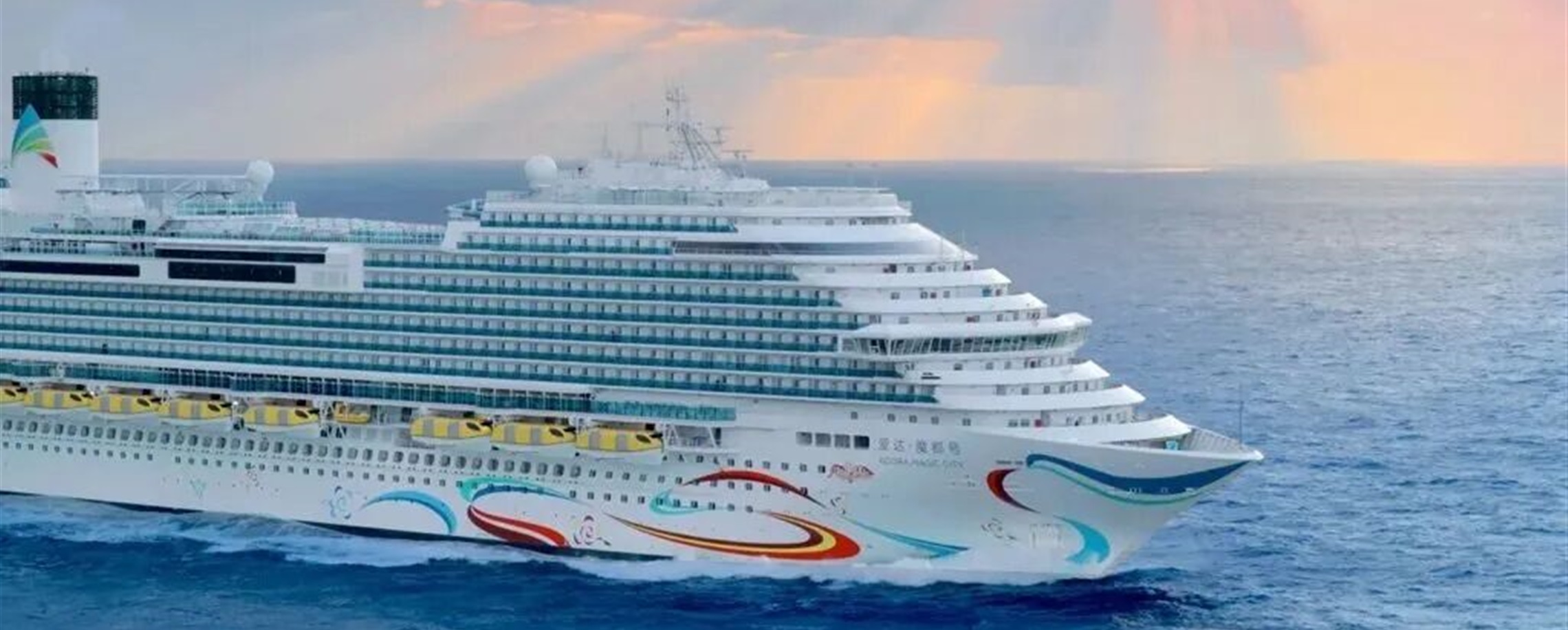 All Aboard as Shanghai Announces Winter Cruise Getaways