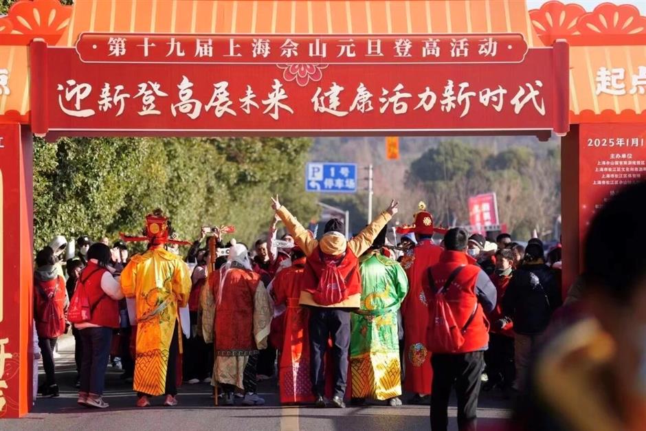 [The Big List] NYE Parties, Fireworks, Drone Shows, and MORE