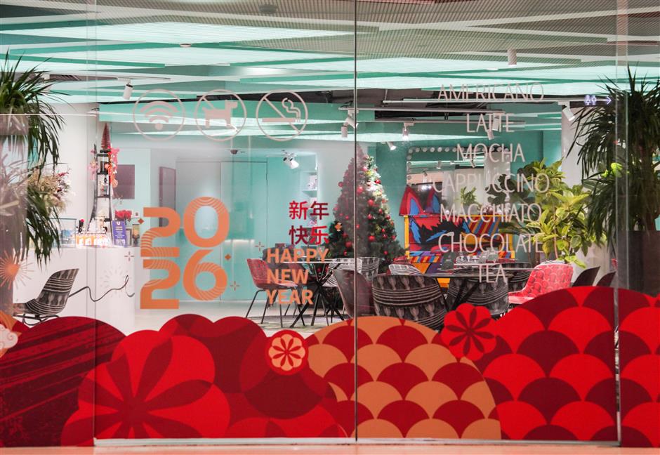 Shanghai Concert Hall's New Season Has Much to Offer