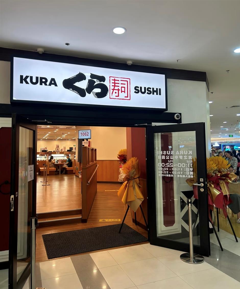 [First in Shanghai] Shanghai's First-Store Boom Faces Its Real Test in 2025