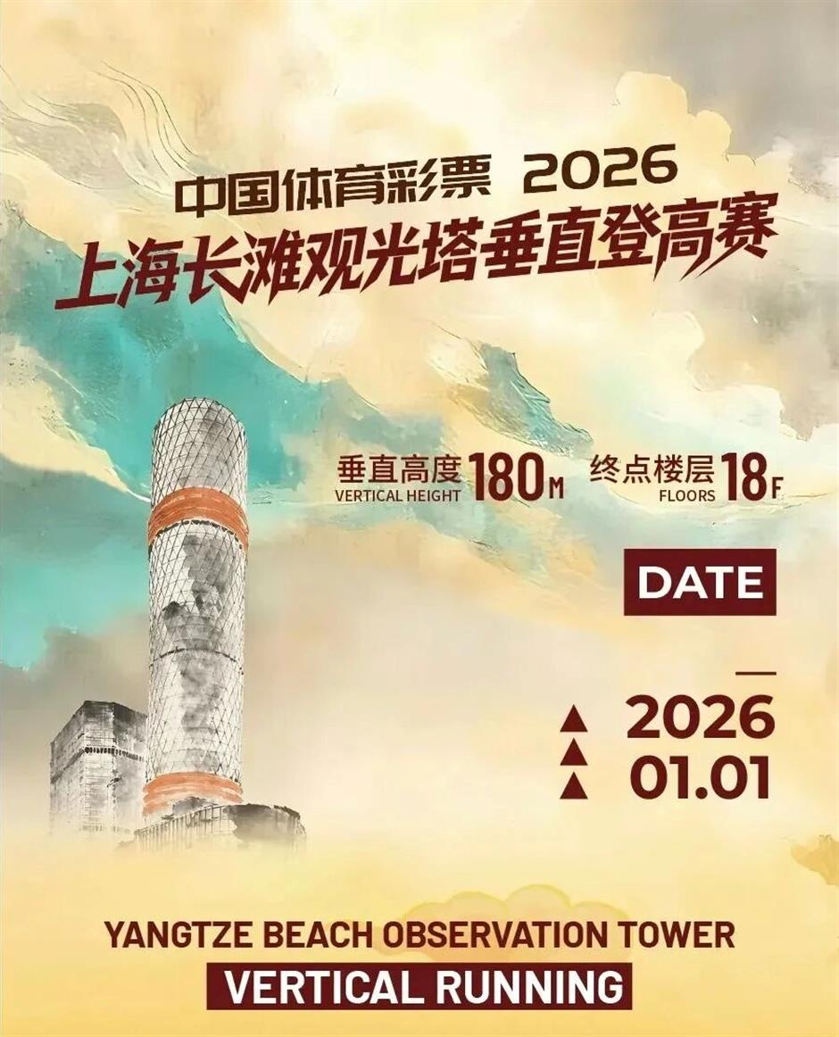 [The Big List] NYE Parties, Fireworks, Drone Shows, and MORE