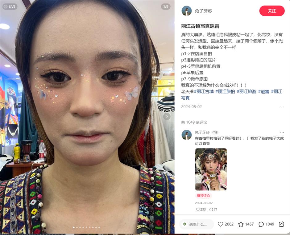 Lijiang Tourism Photography Firms to Sue Xiaohongshu Over Posts