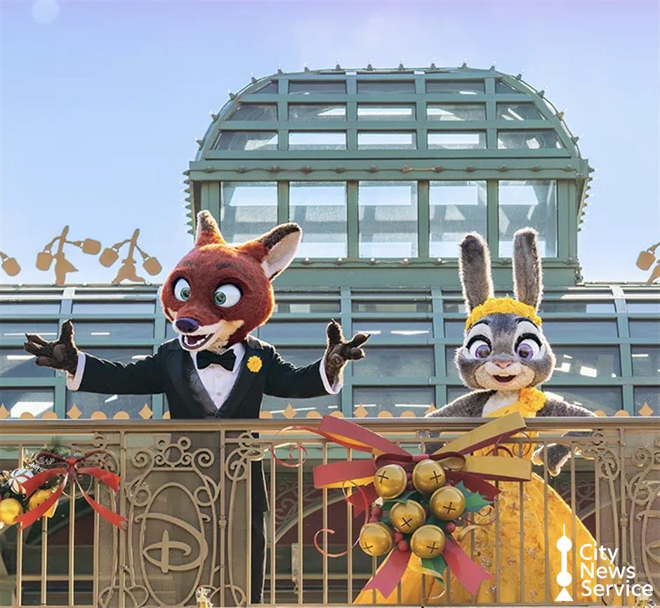 Prepare to Have a Blast During Shanghai's New Year Celebrations