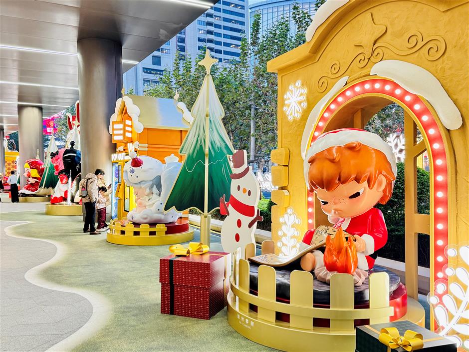 Jing'an Shopping Malls Host Winter-Themed Programs