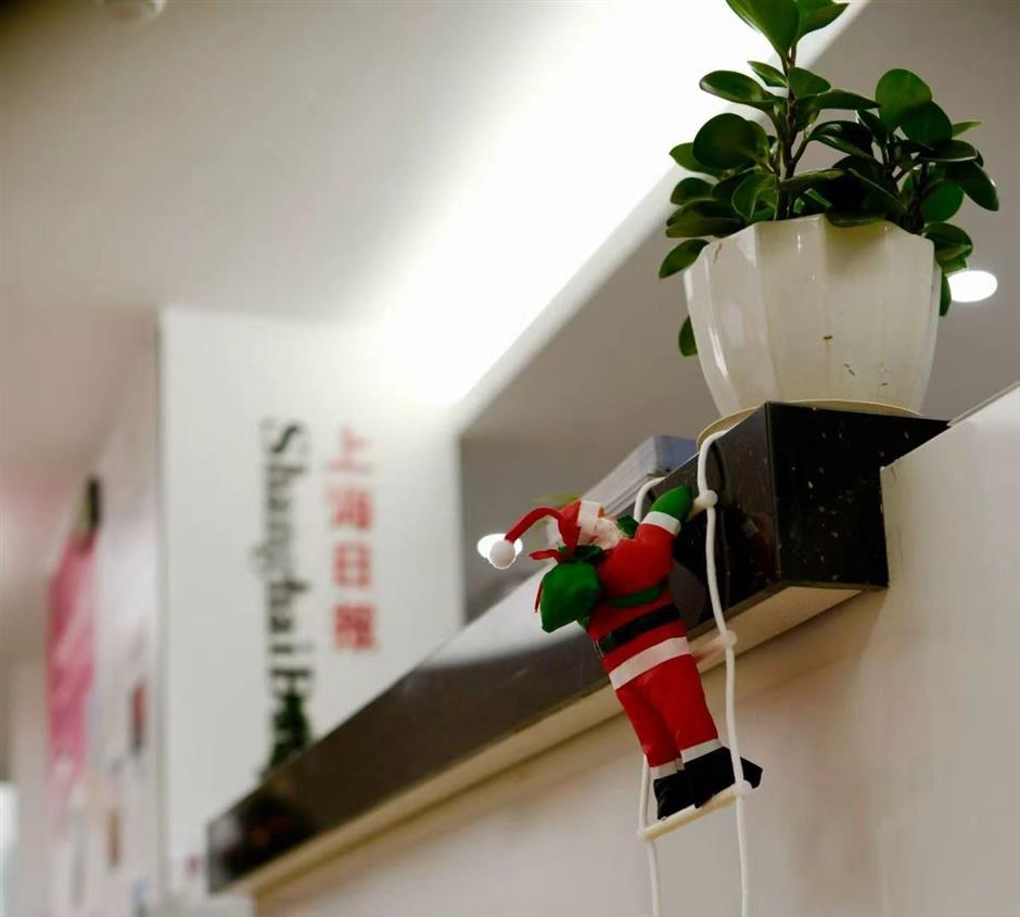 [See & Be Seen] A Merry Christmas from Everyone at CNS and SHD