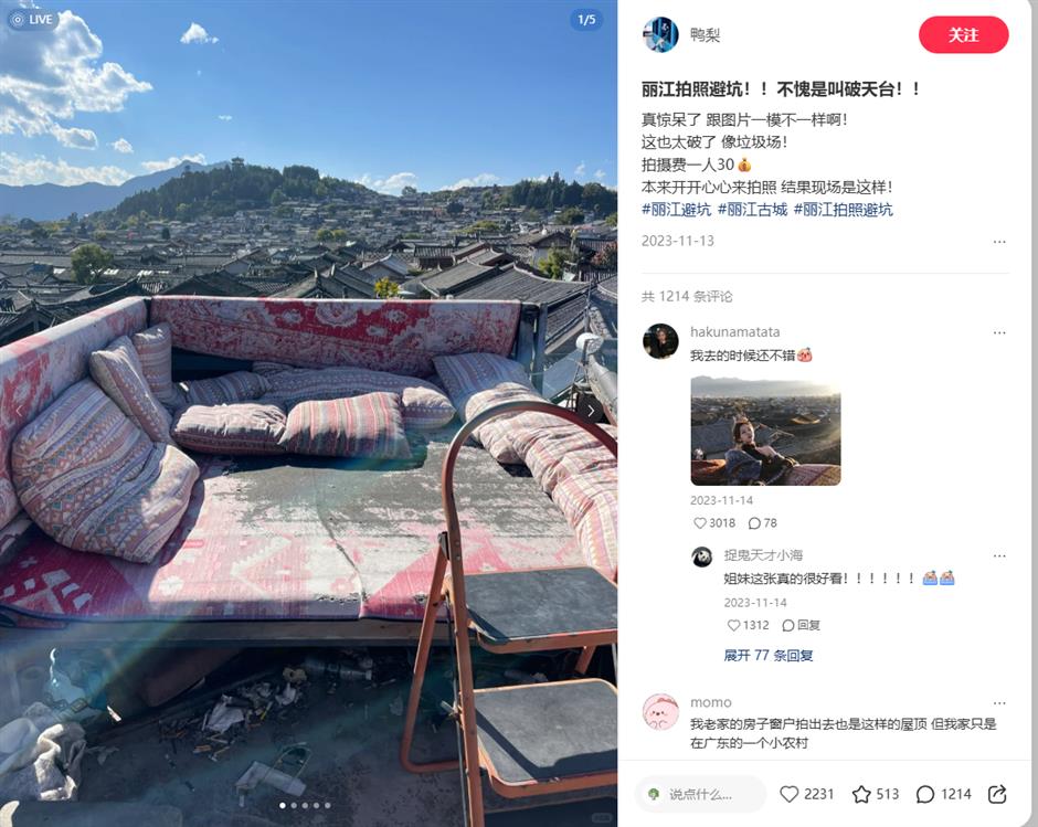 Lijiang Tourism Photography Firms to Sue Xiaohongshu Over Posts