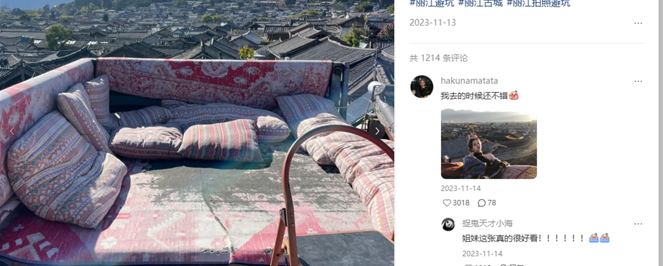 Lijiang Tourism Photography Firms to Sue Xiaohongshu Over Posts