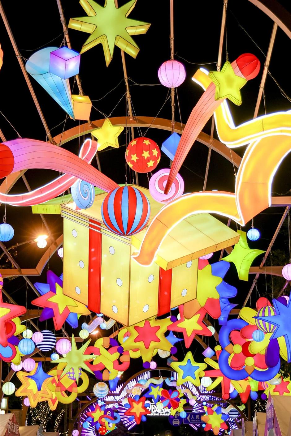 [The Big List] NYE Parties, Fireworks, Drone Shows, and MORE