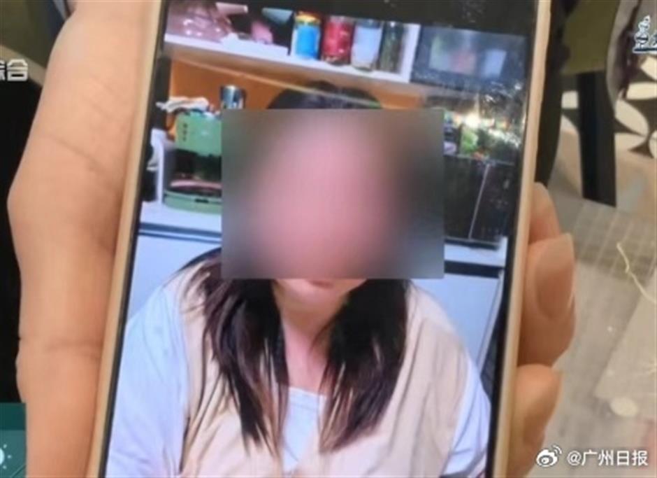 Shanghai Court Names Civil Affairs Bureau as Estate Manager in Single Woman's Case