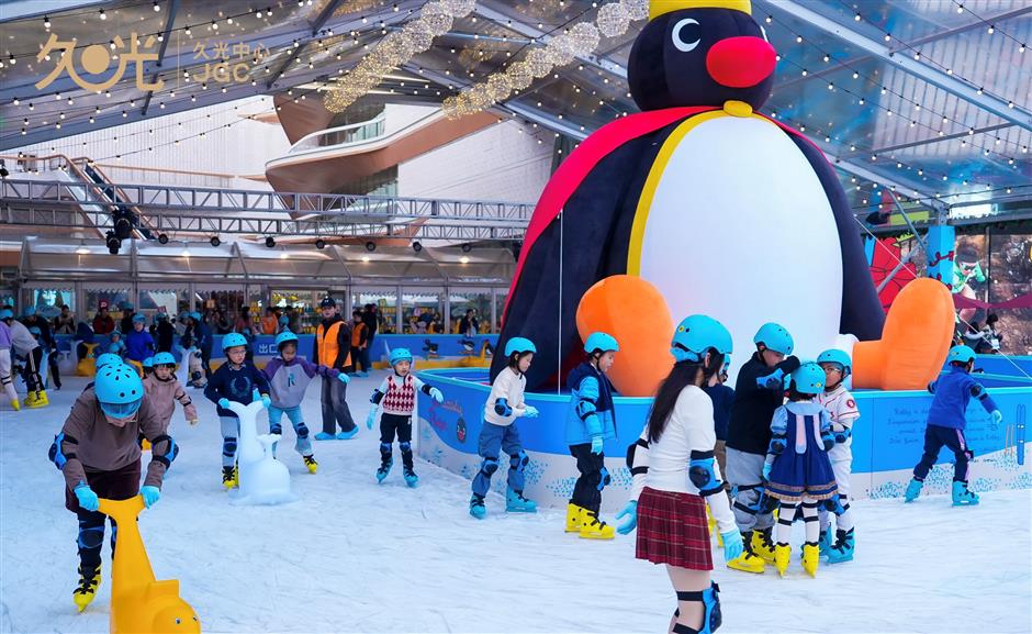 Jing'an Shopping Malls Host Winter-Themed Programs