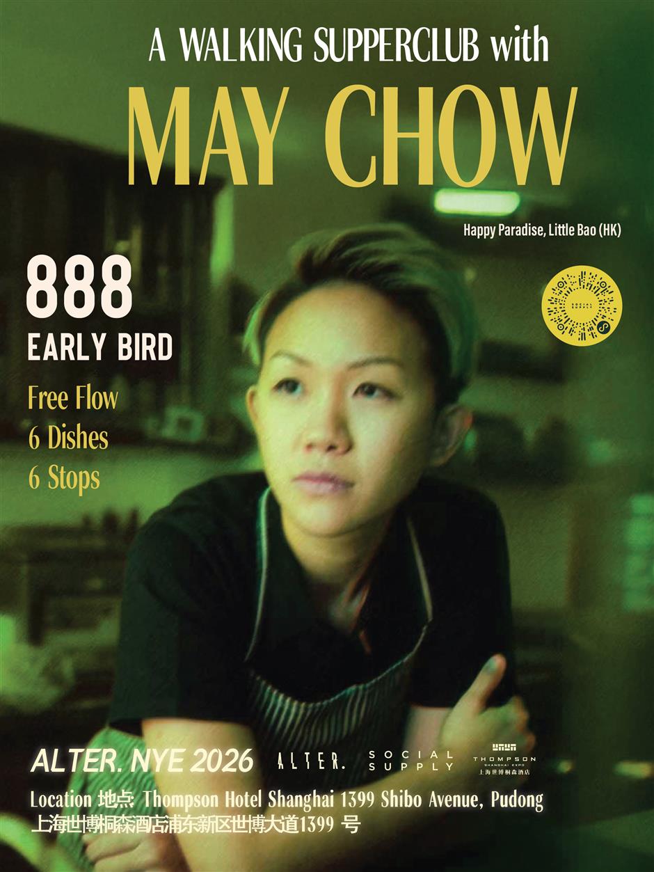 [The Big List] NYE Parties, Fireworks, Drone Shows, and MORE