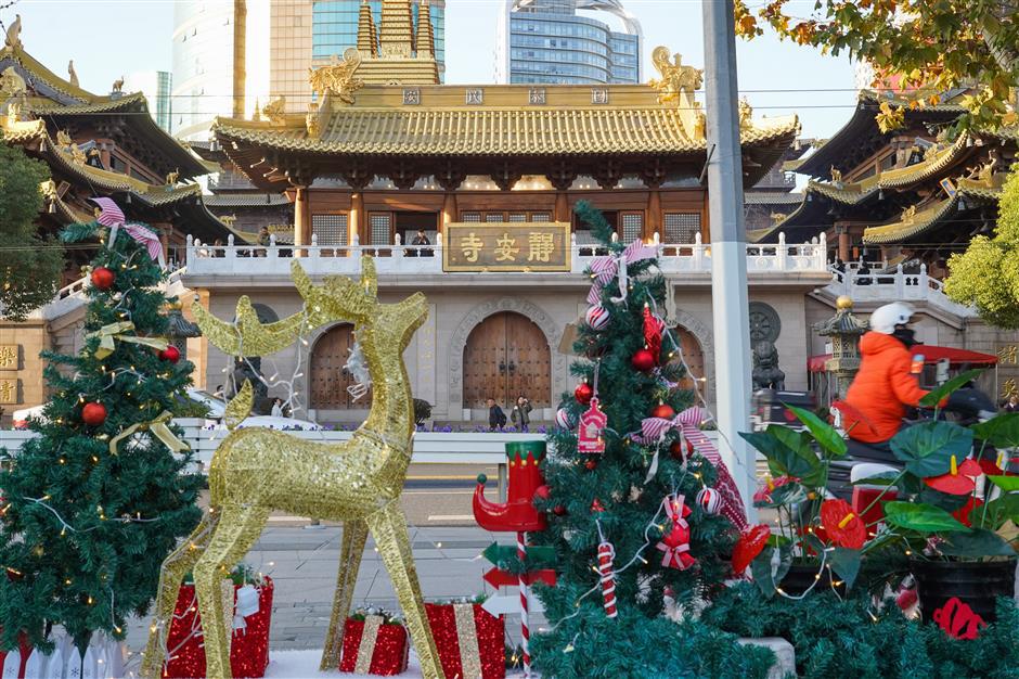 Jing'an Shopping Malls Host Winter-Themed Programs